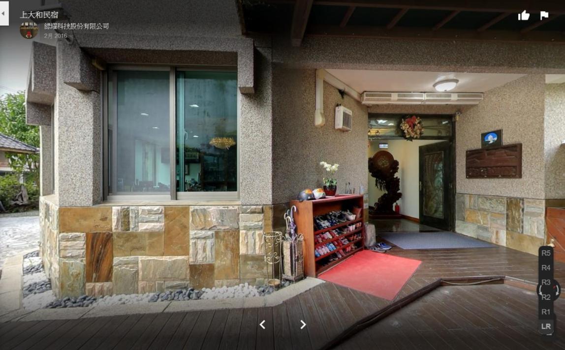 Kamiyamato B&B 光復郷 エクステリア 写真